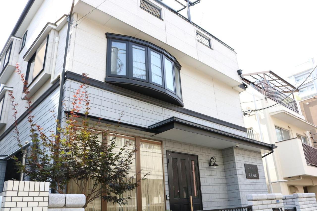 Guanjing Apartment Tóquio Exterior foto